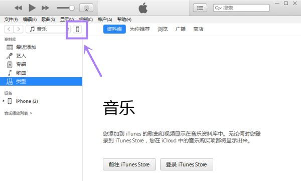 iphone系统流量使用_仿iphone系统_iphone可以降级系统吗