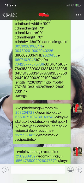 微信聊天记录数据恢复乱码怎么办苹果手机微信recover聊天记录恢复